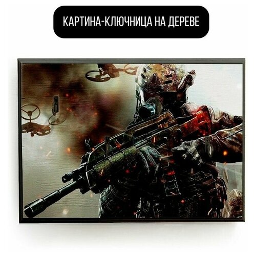    20x30   Call Of Duty Black Ops 2 - 1666 ,  590