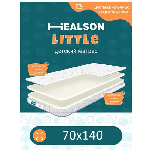 ������ ������� ������������� �� �������. Healson Little 70�140, ���� 2660�