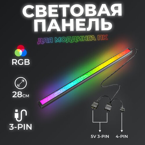     ,  RGB    , ,  649
