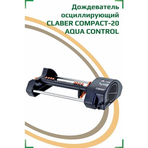   CLABER COMPACT-20 AQUA CONTROL,  3170