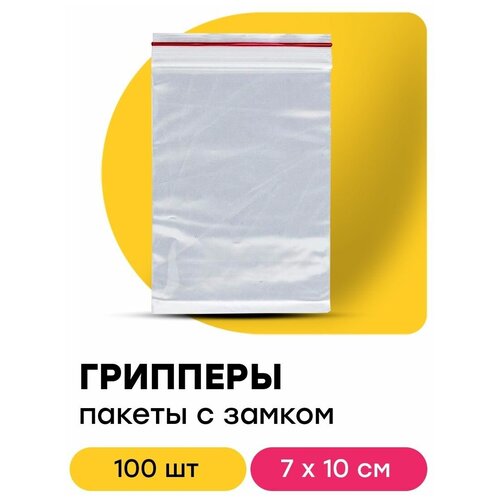      zip lock 710  100 ,  65