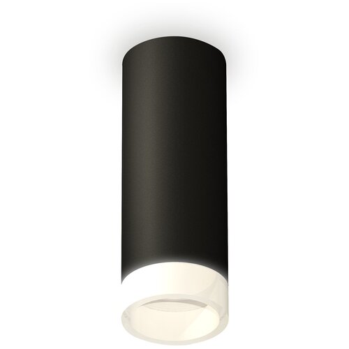      Ambrella light XS6343043 SBK/FR  /  MR16 GU5.3 (C6343, N6248),  2805