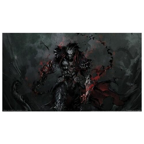    Castlevania: Lords of Shadow 1 53. x 30.,  1490