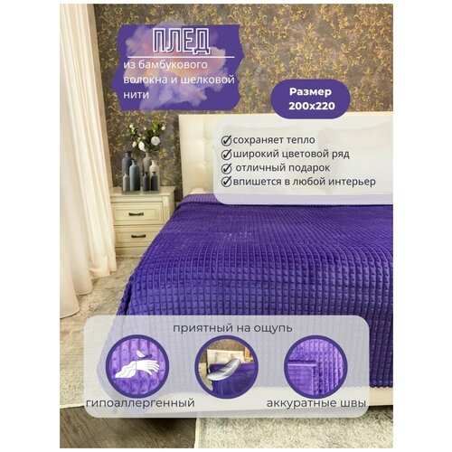 ���� 200�220 ��, ���� 1860�