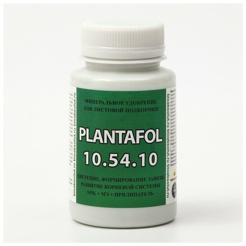   7573467  (PLANTAFOL) NPK 10-54-10 +  + , 150 ,  483