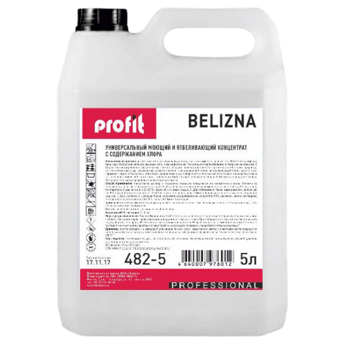 Pro-Brite / PROFIT Belizna     .  /  / 5,  400