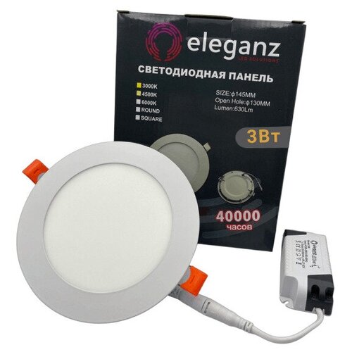   3   Eleganz - 6000 (. 1486),  490