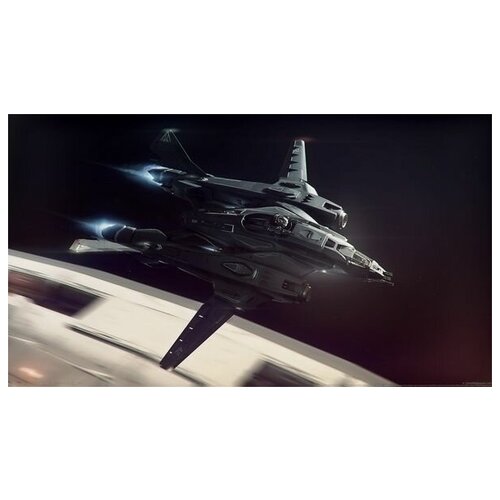    Star Citizen 27 71. x 40.,  2230