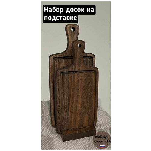 ����� �����, ���� 1500�