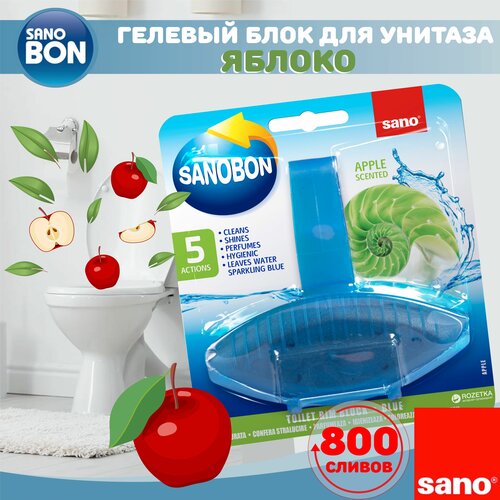     SANOBON Apple   ,      51    800   ,  299