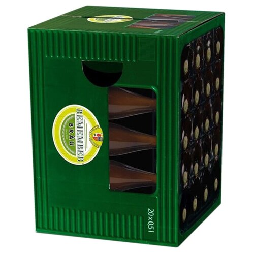 ������� ��������� Master brewer, 32,5�32,5�44 ��, Remember, PH27, ���� 2990�