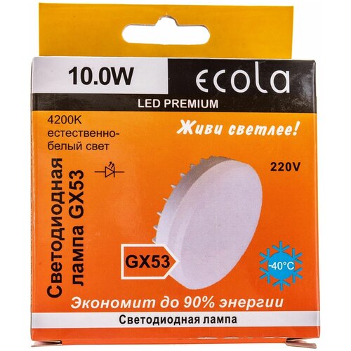 Ecola GX53 LED Premium 10,0W Tablet 220V 4200K ������� 27x75 T5UV10ELC, ���� 310�