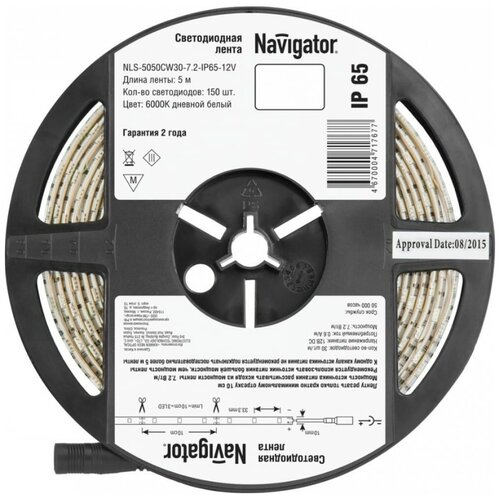   Navigator 71 767 NLS-5050W30-7.2-IP65-12V R5,  1918