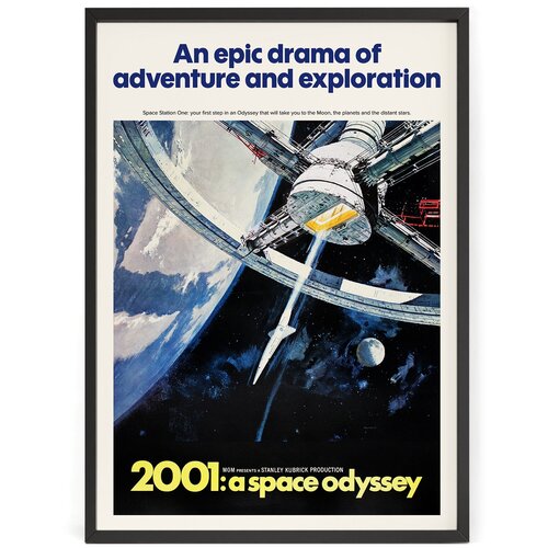         - 2001: A Space Odyssey 70 x 50   ,  1250 Nippon Prints
