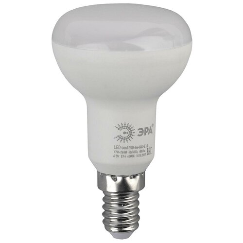     E14 6W 2700K  LED R50-6W-827-E14 0028489,  262