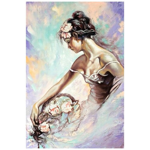       (Ballerina with flowers) 50. x 75.,  2690