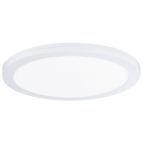   Paulmann Veluna VariFit 185 14 1000 3000-6500K IP44 LED 230  95379,  3876