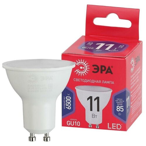    ECO LED MR16-11W-865-GU10 R (  11 . GU10) (10/100/4800)  0045346 (4. .),  710 