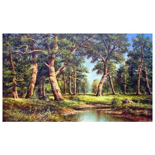     (Forest) 33 51. x 30.,  1470