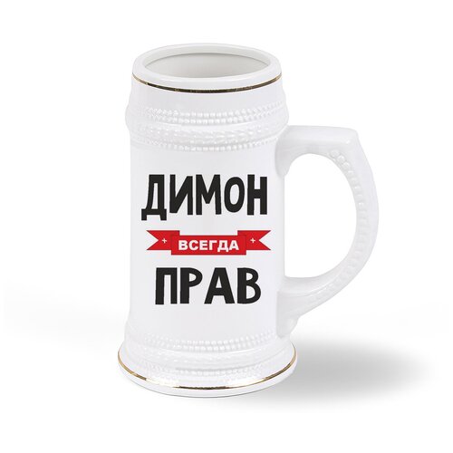 ������ ������ CoolPodarok ����� ������ ����, ���� 1793�