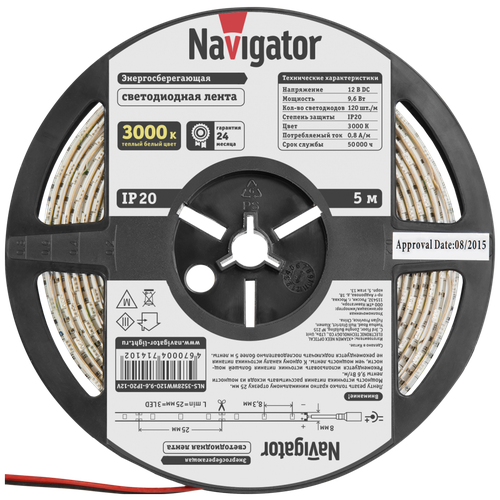   Navigator 71 410 NLS-3528WW120-9.6-IP20-12V R5,  1947