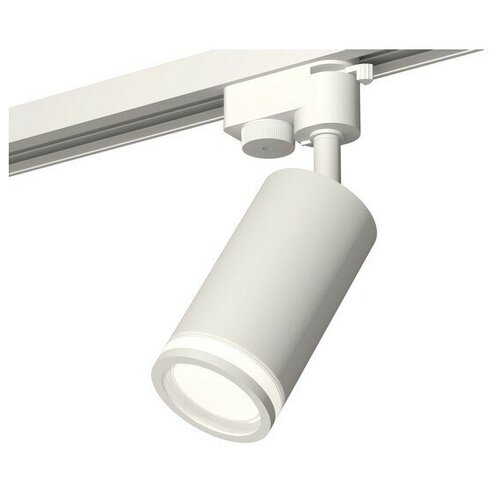     Ambrella Light Track System XT6322100,  3265