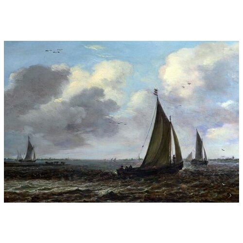          (Sailing Vessels on a River in a Breeze) 73. x 50.,  2640