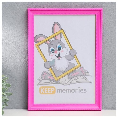 Keep memories   L-1 2130   ( ),  584