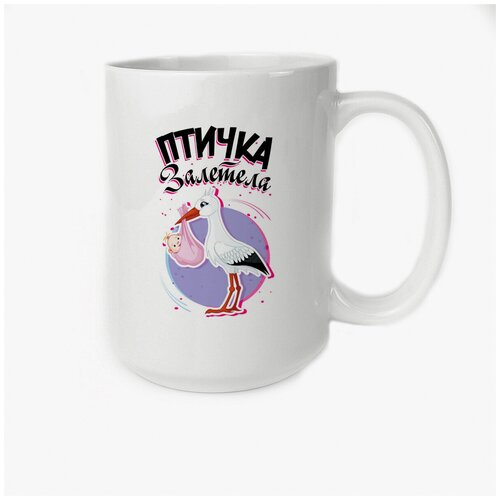 ������ 450�� CoolPodarok ������ ������ ��������, ���� 380�