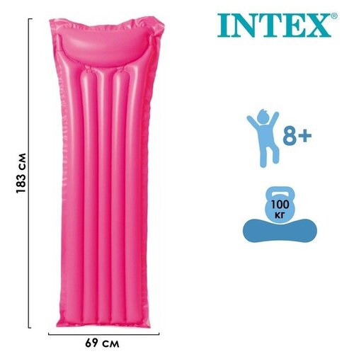 INTEX   , 183  69 ,  , 59703NP INTEX,  778