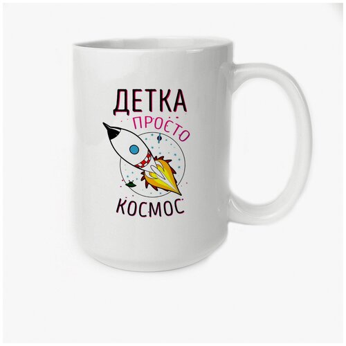������ 450�� CoolPodarok ������ ����� ������ ������, ���� 380�