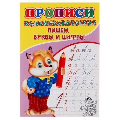 ����� ��� ������ � ��������, �����, 2 �� � 100 �, ���� 602�