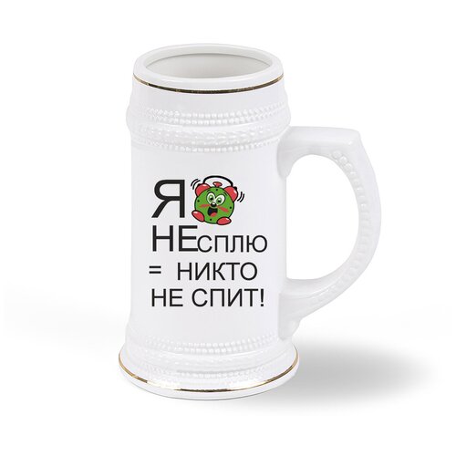 ������ ������ � �������� � �� ���� = ����� �� ����, ���� 1793�