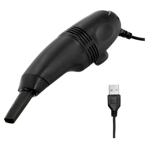 USB  LuazON MR-01,  ,  , USB, ,  484