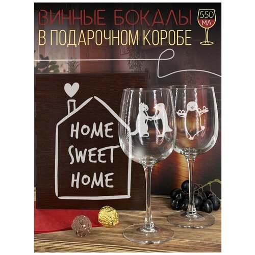 ���������� ����� ������� ��� ����, 2 ��, ������� Sweet home - 1728, ���� 1090�