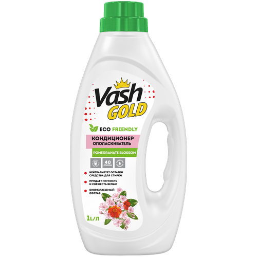      Vash Gold Pomegranate Blossom Eco Friendly 1 ,  218