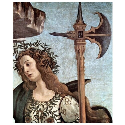      (Minerva and the Centaur) 2   50. x 61.,  2300