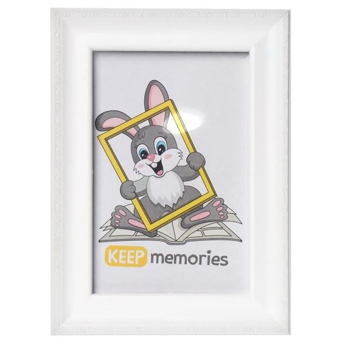 Keep memories   L-6 1015 , ,  517