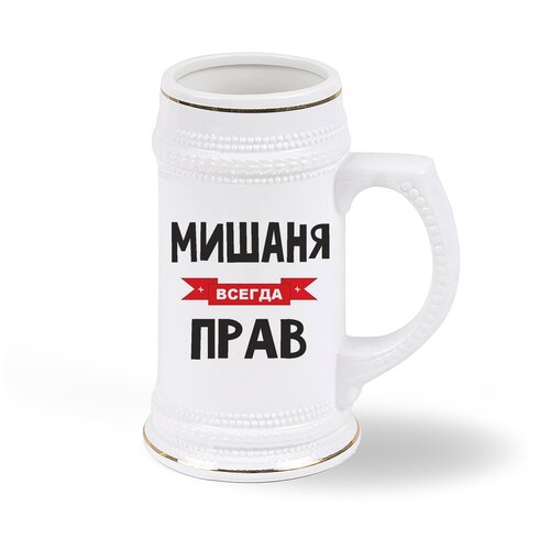 ������ ������ CoolPodarok ������ ������ ����, ���� 1793�