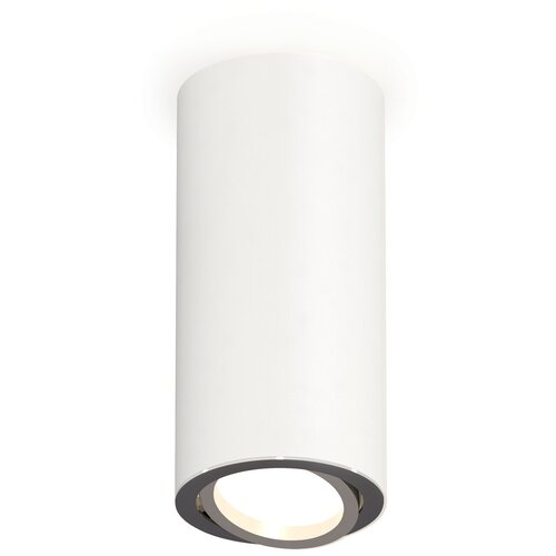      Ambrella light XS7442003 SWH/PSL  /  MR16 GU5.3 (C7442, N7003),  2757 Ambrella light