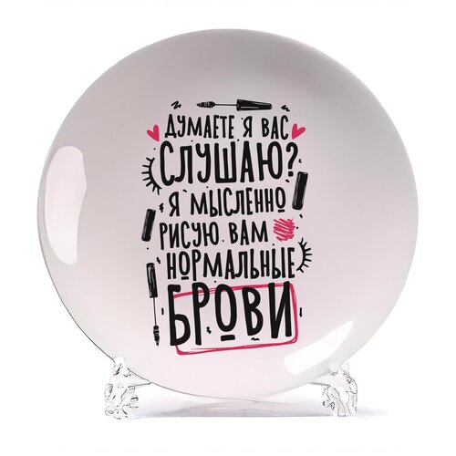 ������� CoolPodarok ������, ���� 580�