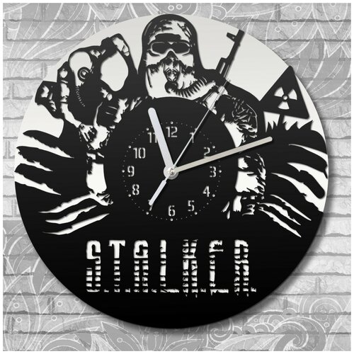        stalker - 515,  790 InterDeco