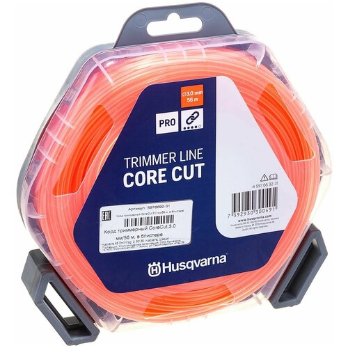  Husqvarna CoreCut 3,0/56 5976692-31 (  1 ),  2990