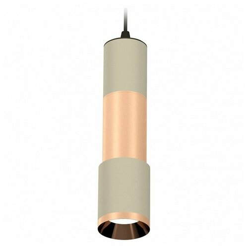   XP XP7423060 Ambrella Light,  7515