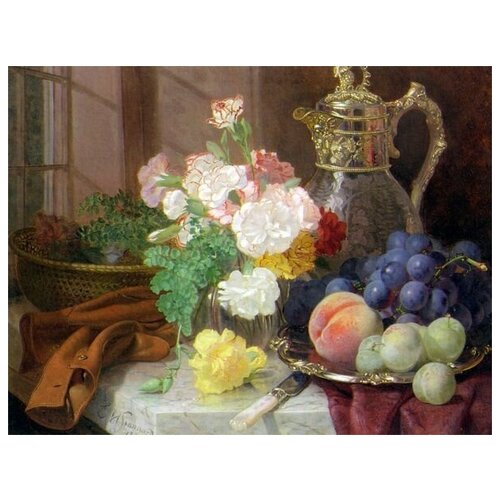           (Carnations in a glass vase on a draped marble ledge)    39. x 30.,  1210