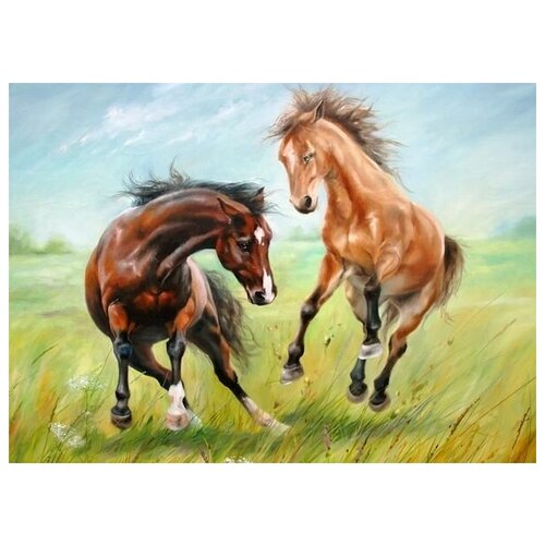     (Horses) 19 69. x 50.,  2530