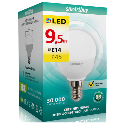 SMARTBUY   Smartbuy SBL-P45-9-5-30K-E14  ,  165