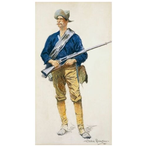     (1901) (The Infantry Soldier)   30. x 56.,  1560