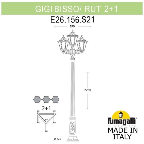  Fumagalli Rut E26.156.S21.VXF1R,  49440