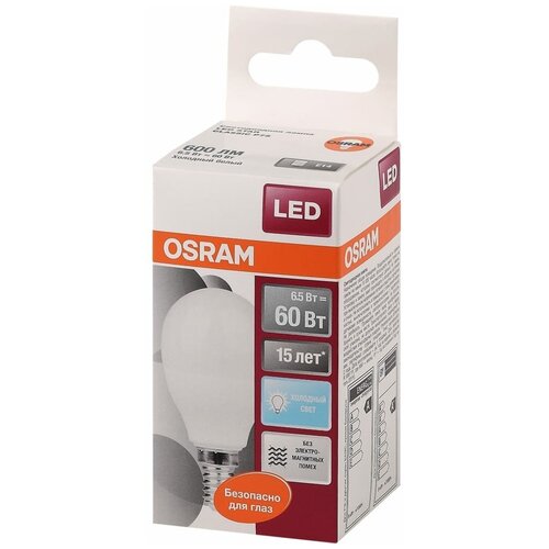 ������������ ����� LED STAR ClassicP 6,5W (������ 60��),����������� ����� ����, ������� �����, �14. 4058075134263 OSRAM, ���� 203�